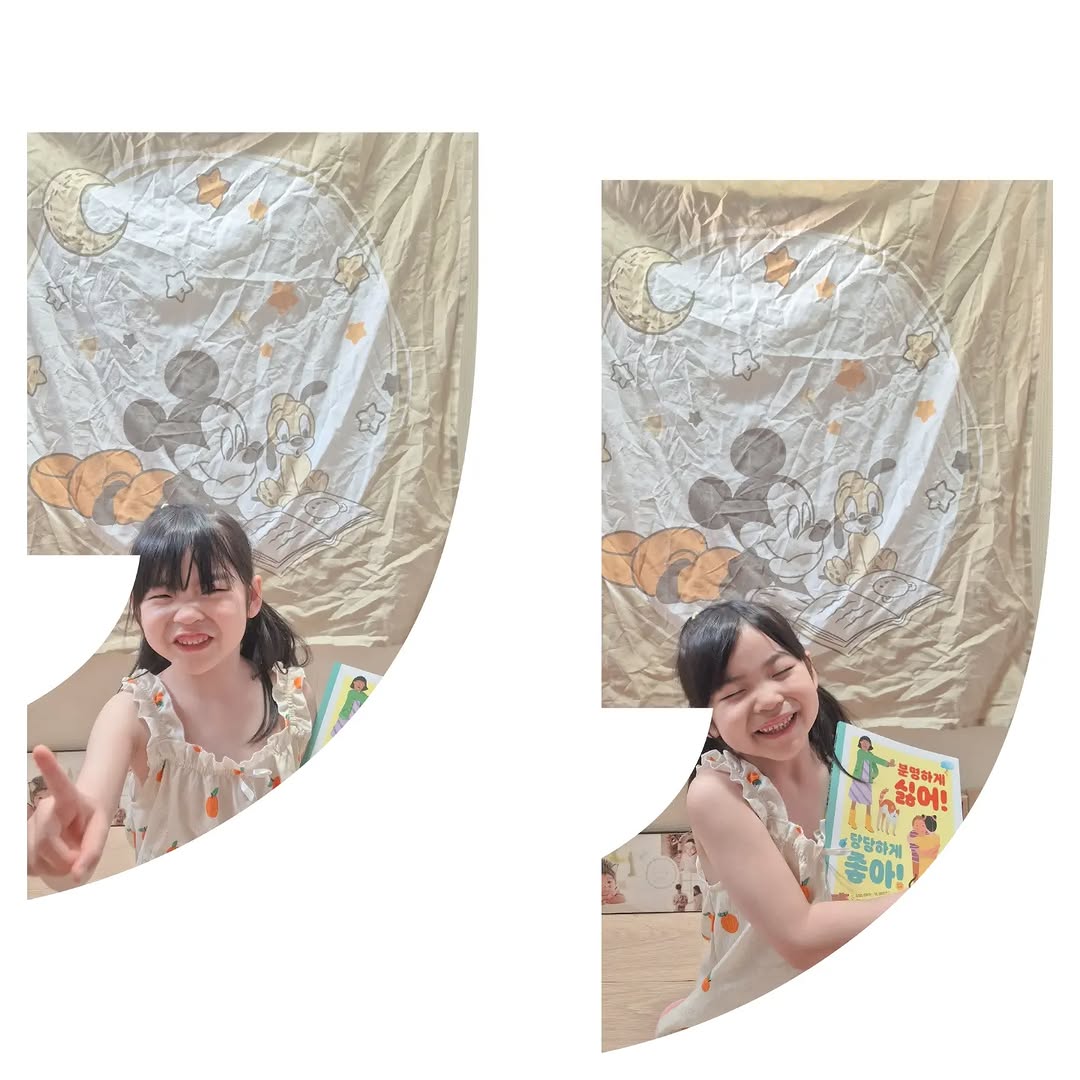 @soyul_20200414이 올린 판퍼블리싱 태그 게시물