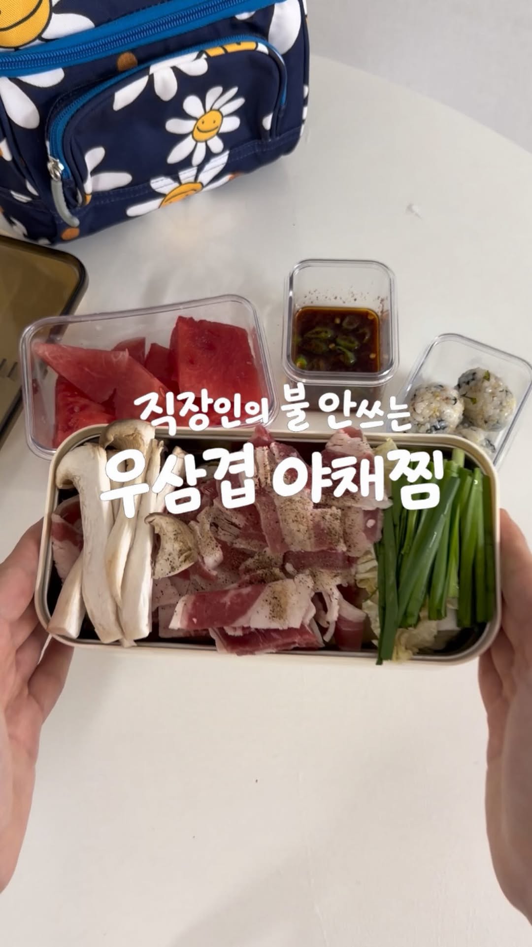 @jaemi_eat_ge이 올린 제이월드 JWORLD 태그 게시물
