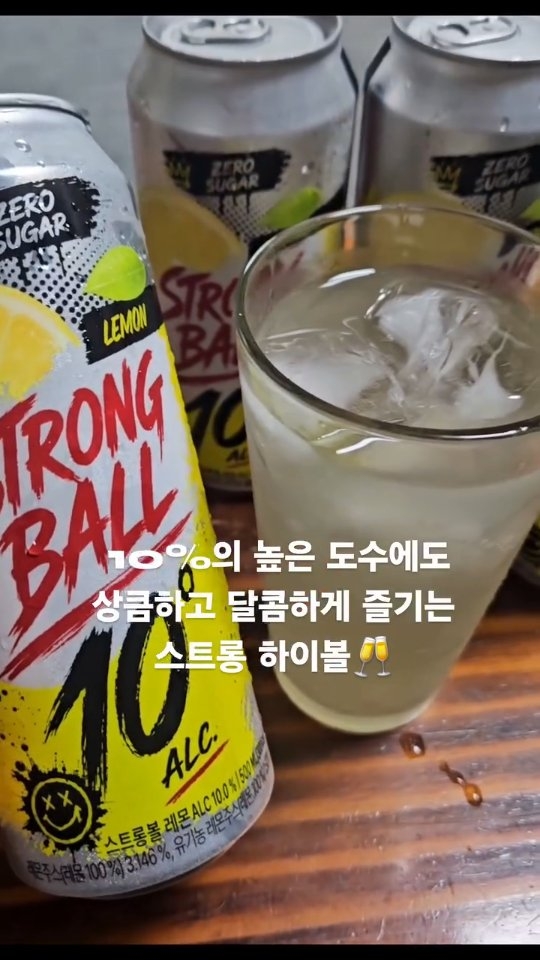 @ihyeonju5070이 올린 세븐브로이맥주 태그 게시물
