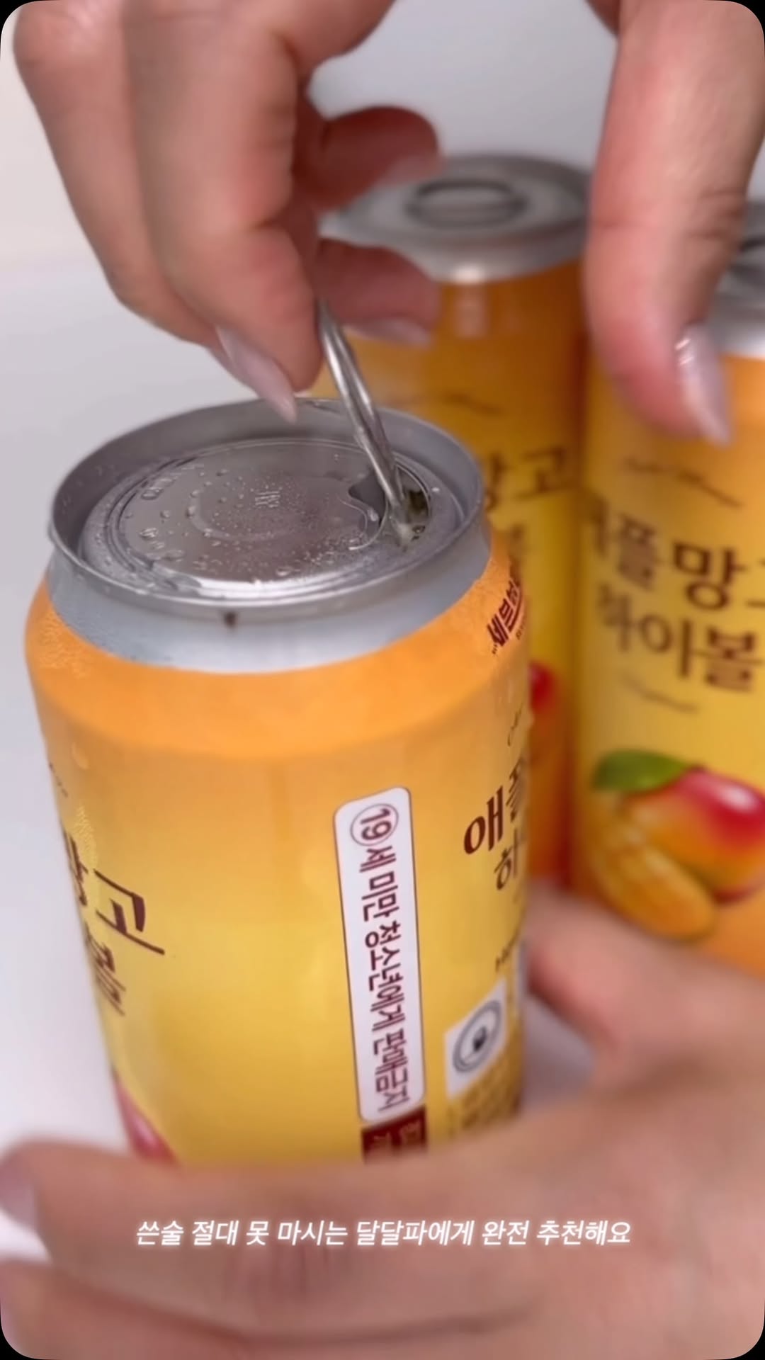 @x_xseo이 올린 세븐브로이맥주 태그 게시물