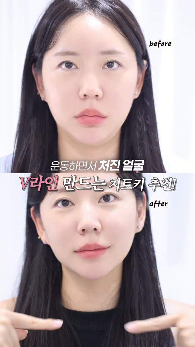 @ssoothing_98이 올린 약손 YAKSON 태그 게시물