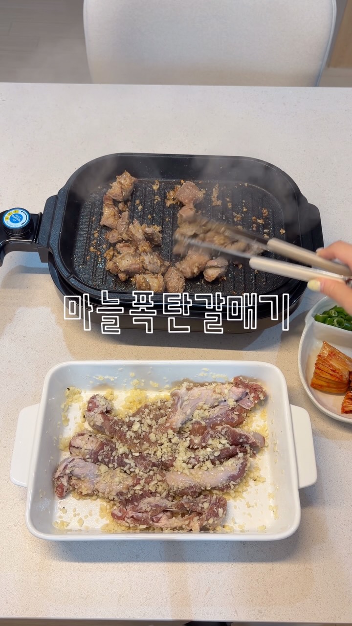 @yul.line_table이 올린 미소찬한돈 태그 게시물