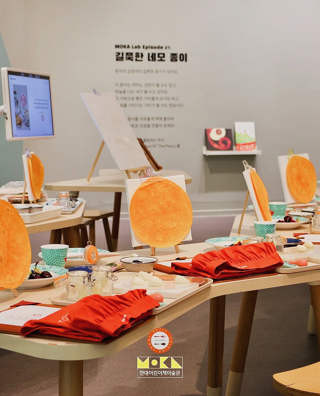 @cuisine_seoul이 올린 킬너 코리아 태그 게시물