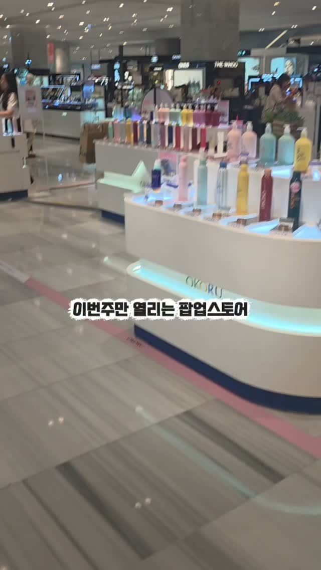 @jj_mom77_이 올린 뷰이뷰이 태그 게시물