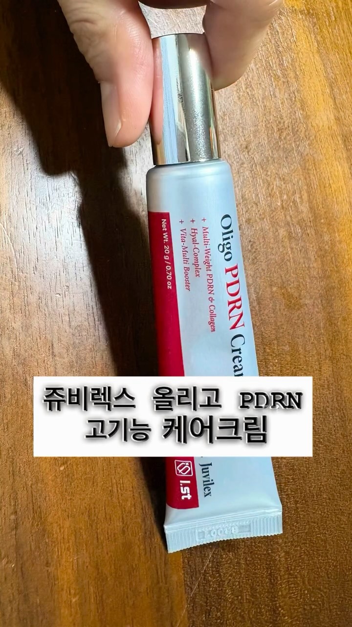 @luckykongju이 올린 아이스트 태그 게시물