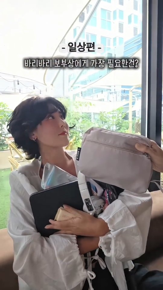 @chichi_mermaid이 올린 제이월드 JWORLD 태그 게시물