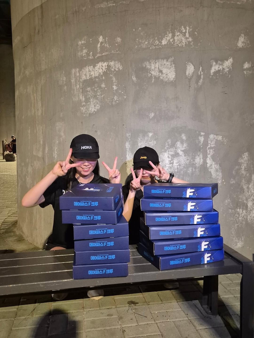@d2r_running_crew이 올린 신신제약 태그 게시물