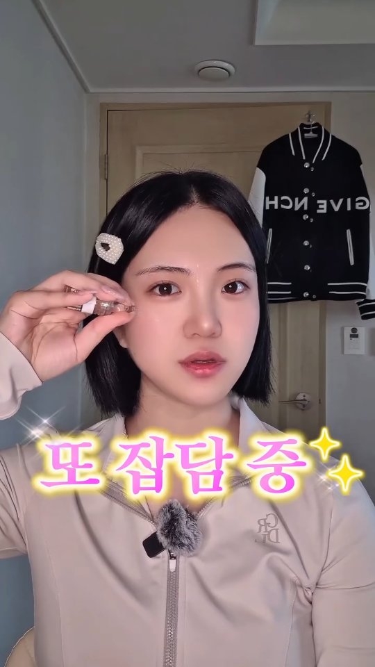 @axis_science이 올린 어메이트 태그 게시물