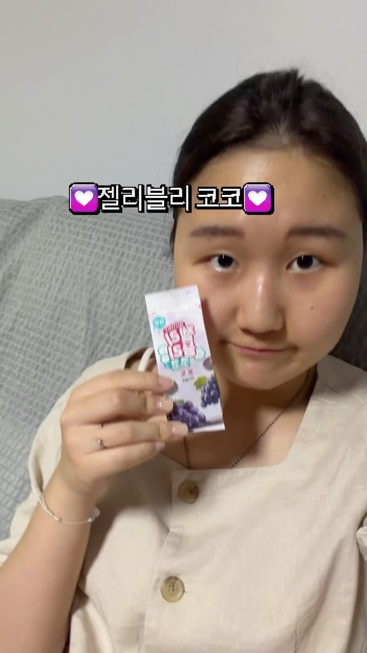 @yehye_onson이 올린 젤리블리 젤블이 태그 게시물