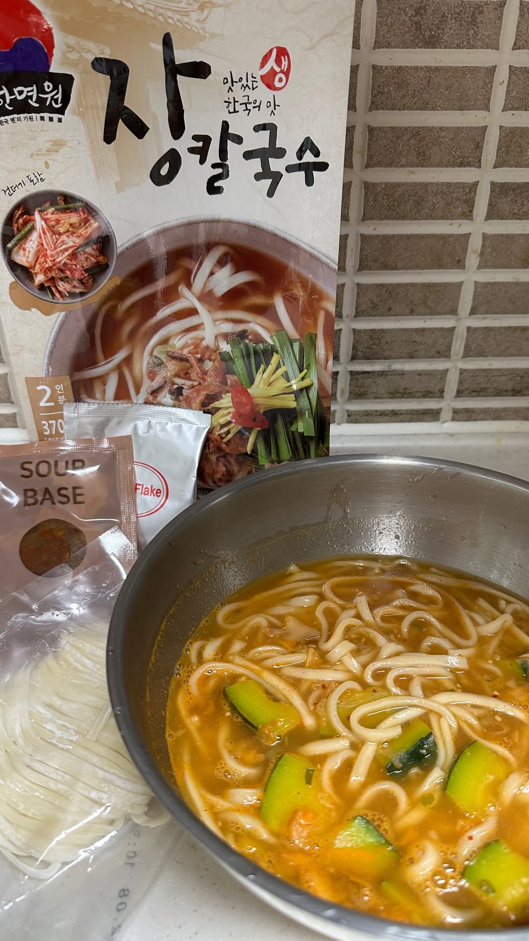 @bbangjoaa_이 올린 한국제면 태그 게시물