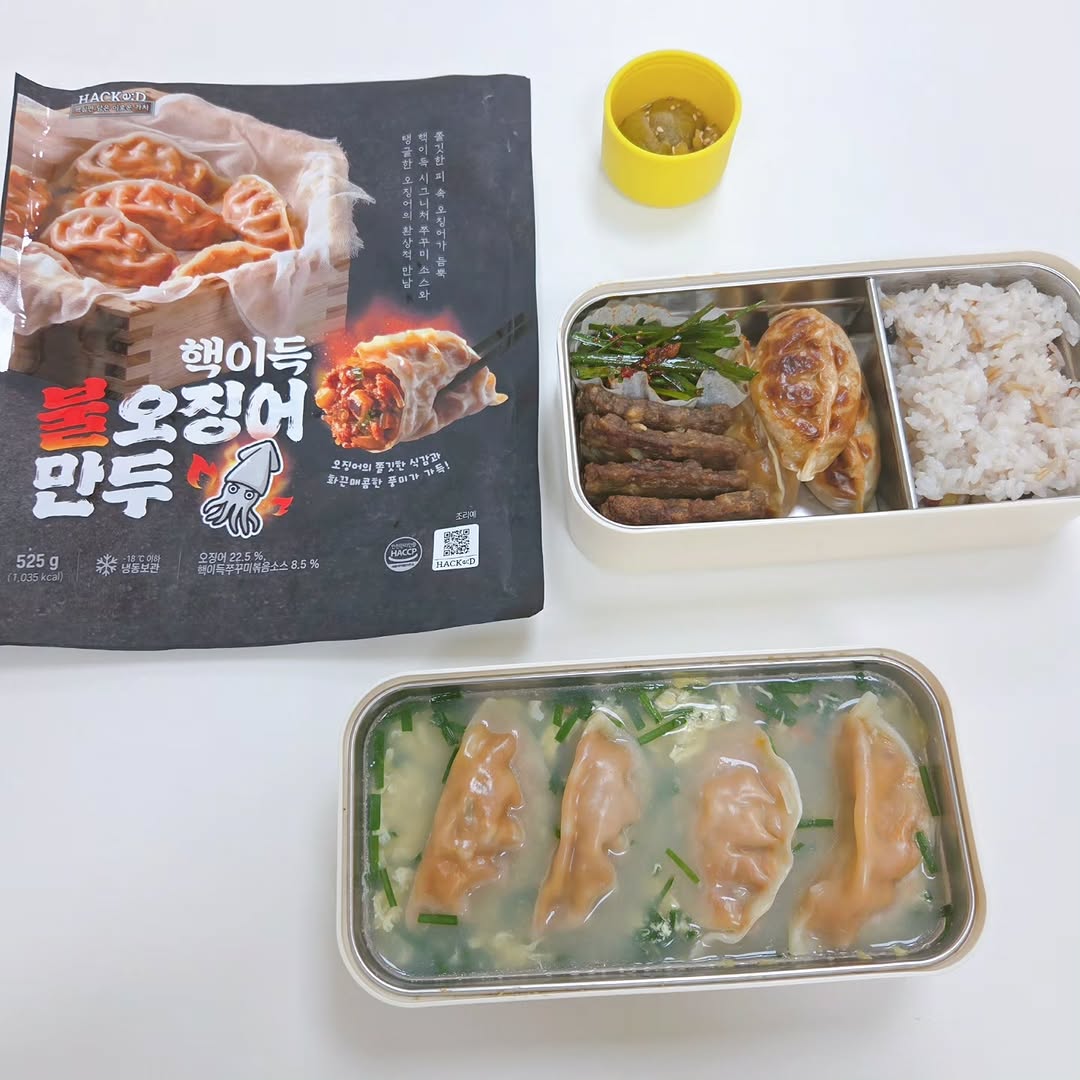 @_ddosirak_이 올린 핵이득마켓 태그 게시물