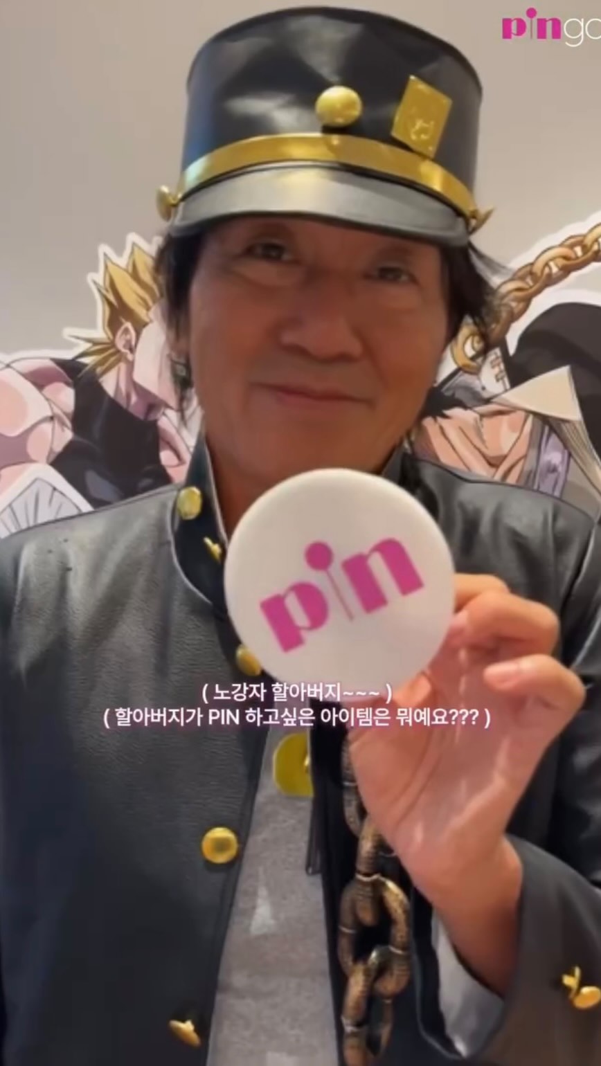 @jj_tanakayukio이 올린 핀페이지 태그 게시물