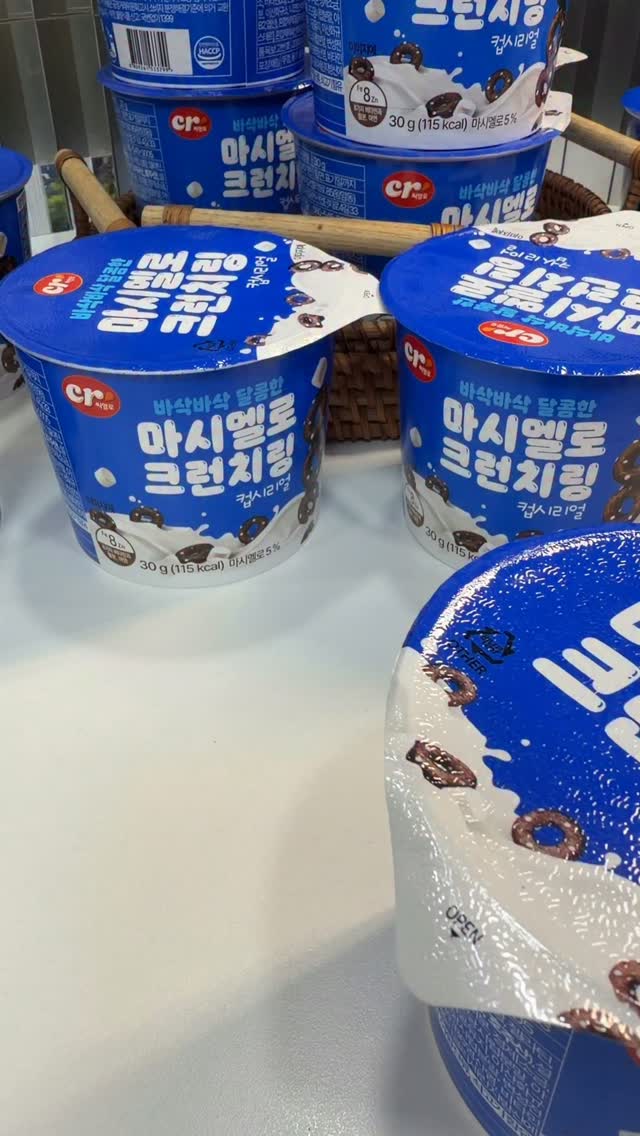 @kyounge0812이 올린 씨알푸드 태그 게시물