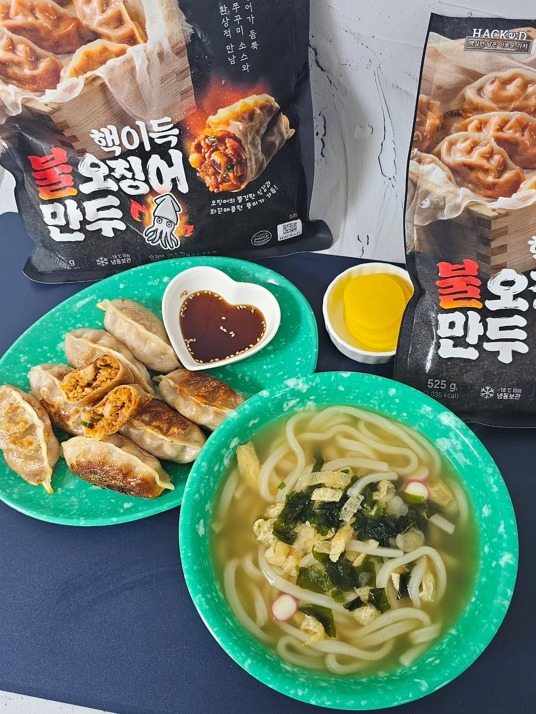@arjm0402이 올린 핵이득마켓 태그 게시물