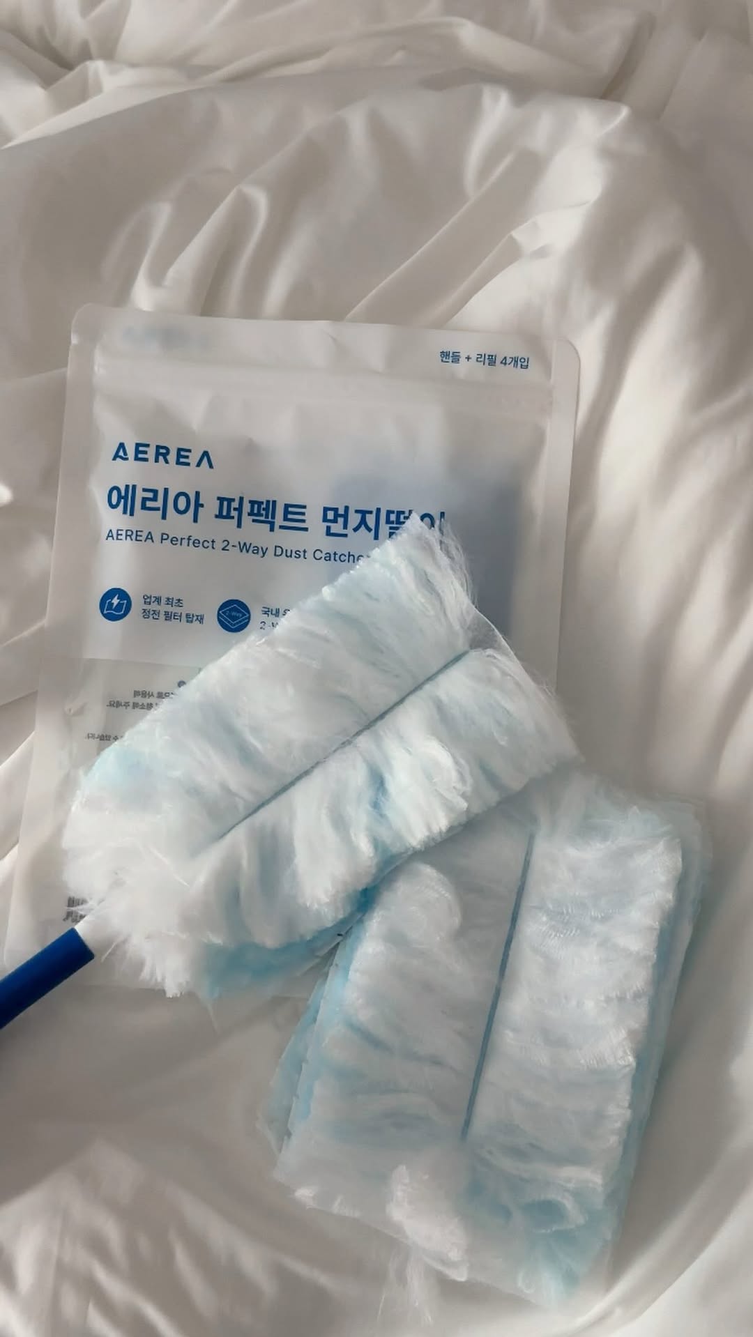@pume_on이 올린 AEREA 에리아 태그 게시물
