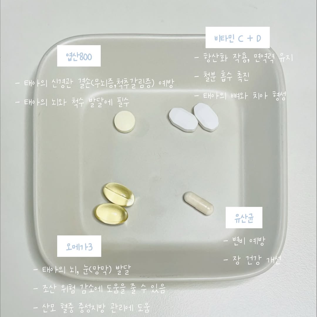 @hello_tebah이 올린 뉴트리모어 태그 게시물
