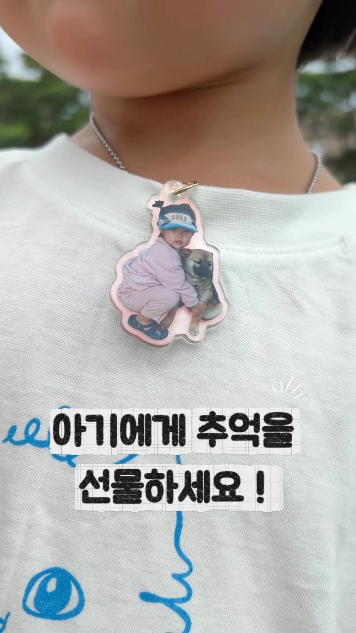 @5soyeon이 올린 유메이크 태그 게시물