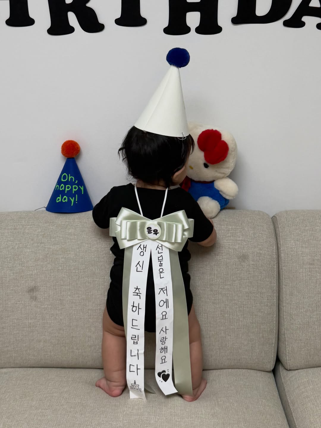 @wo.o_newnew이 올린 데이위시 | 뱃지아기화환 • 뱃지로제트 태그 게시물