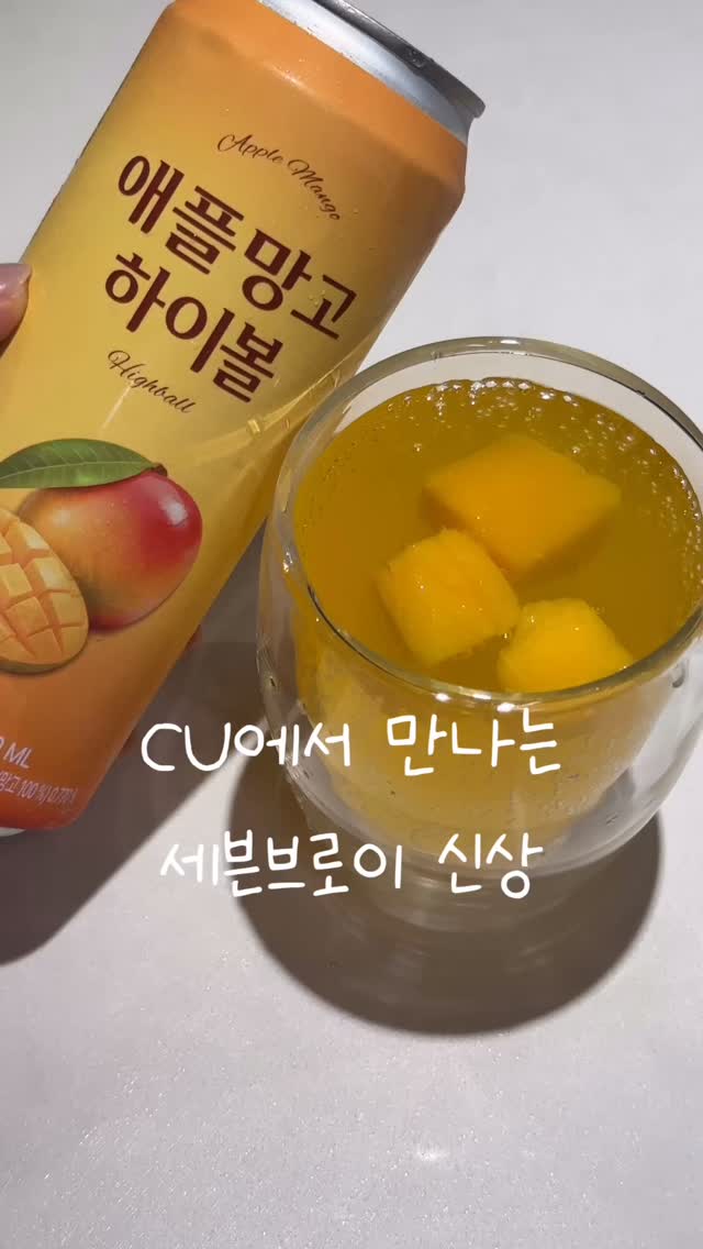 @pilates_jenny_이 올린 세븐브로이맥주 태그 게시물