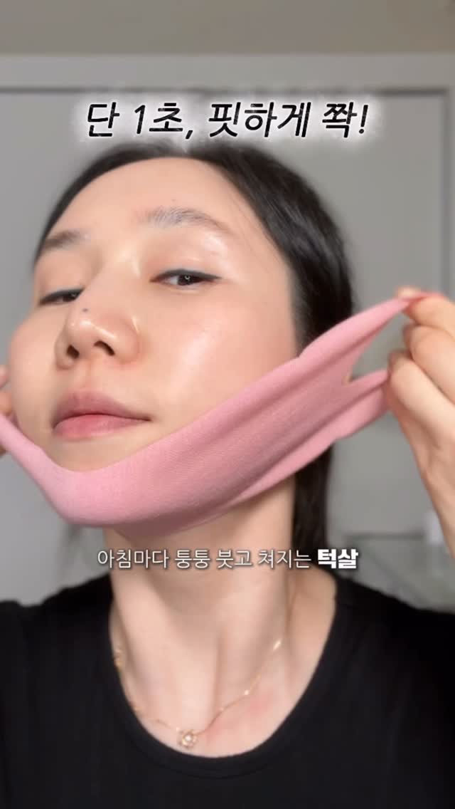 @dkdud5070이 올린 약손 YAKSON 태그 게시물