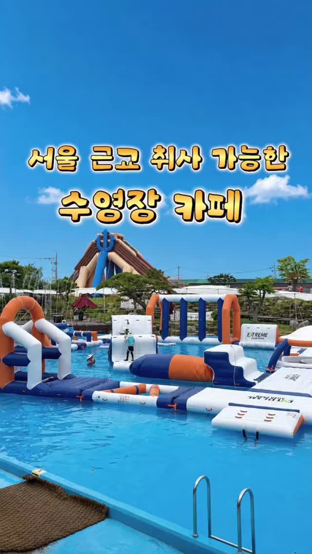 @hhh___j_y이 올린 동백온실 태그 게시물