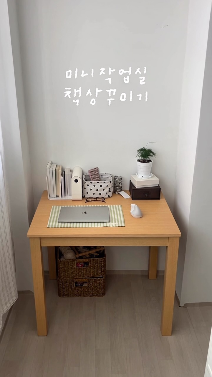 @sohye.zip이 올린 동서가구 태그 게시물