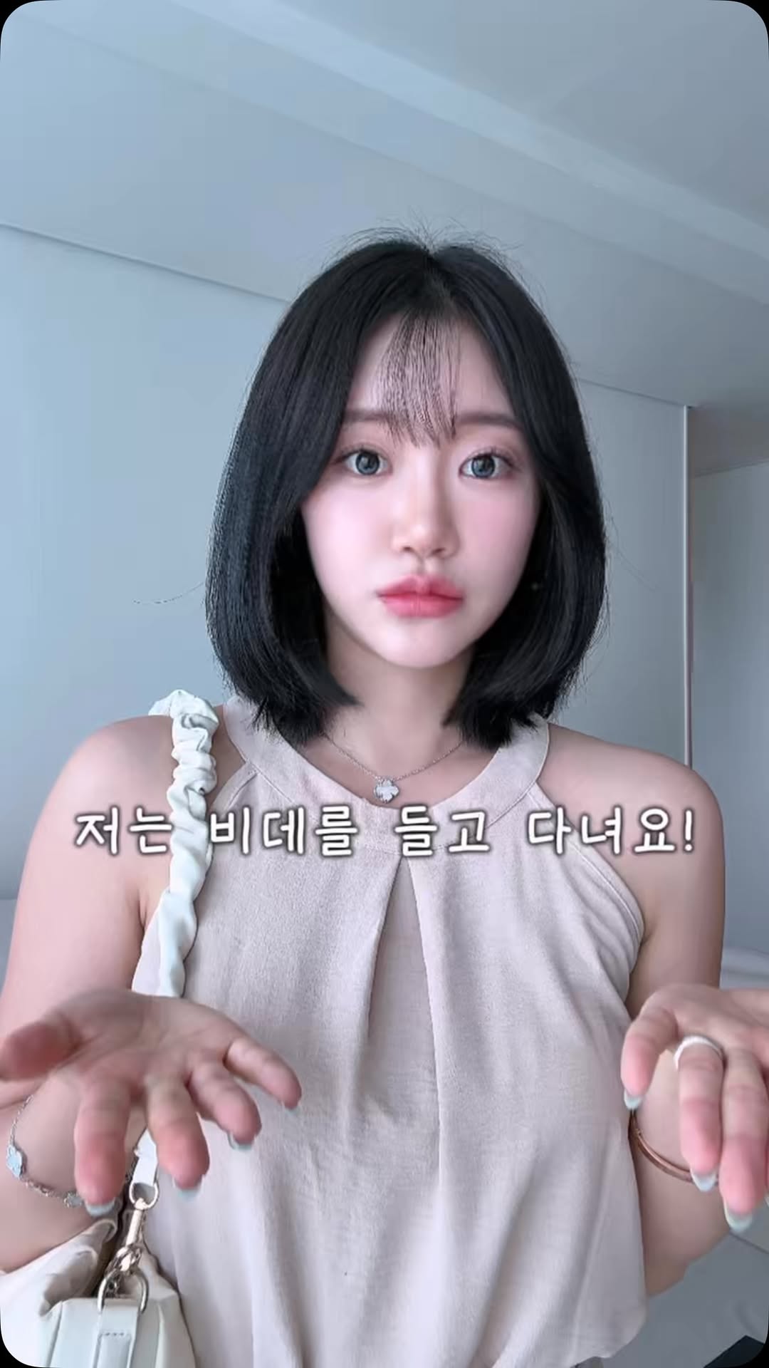 @hyobnii_h이 올린 피치스초이스 │ 룰루피치 태그 게시물