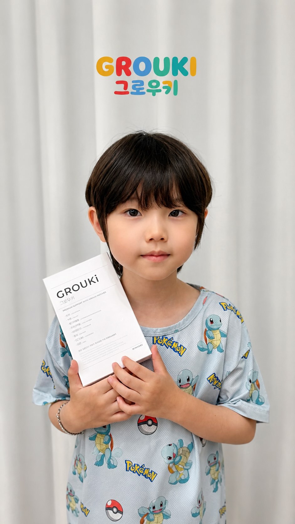 @ksw200501이 올린 grow k 태그 게시물