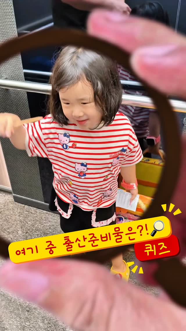 @lovesong_mo이 올린 마이퍼스트 태그 게시물