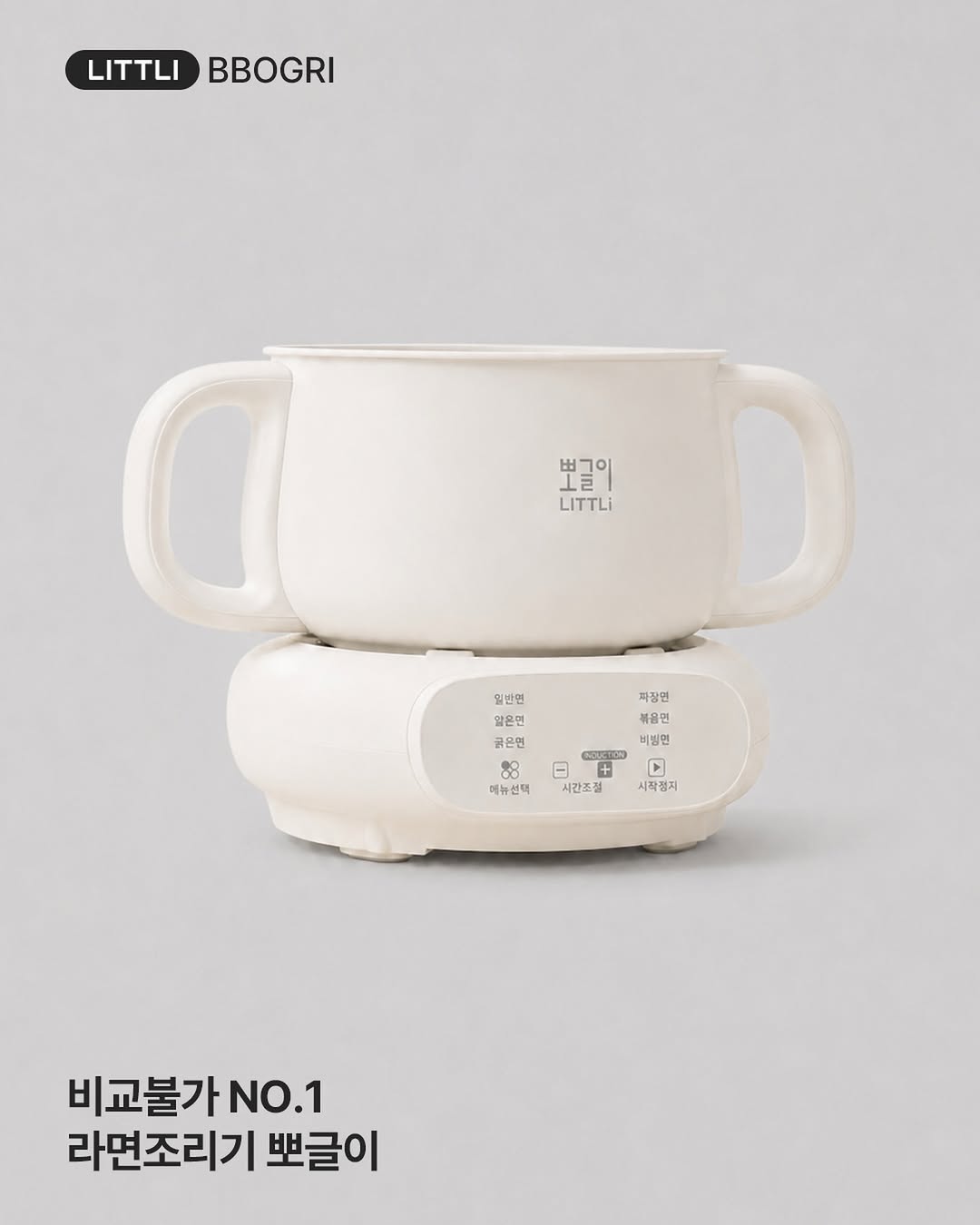 @littli_story이 올린 리틀리 태그 게시물