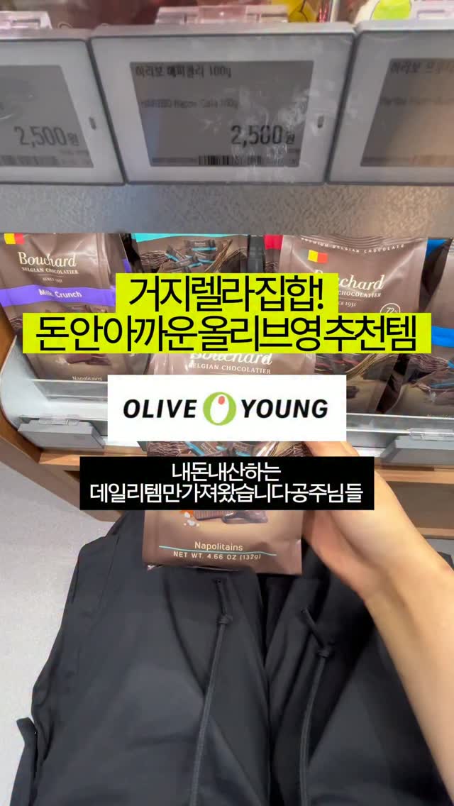 @nabladi.nablada이 올린 테일러 Taylor 태그 게시물