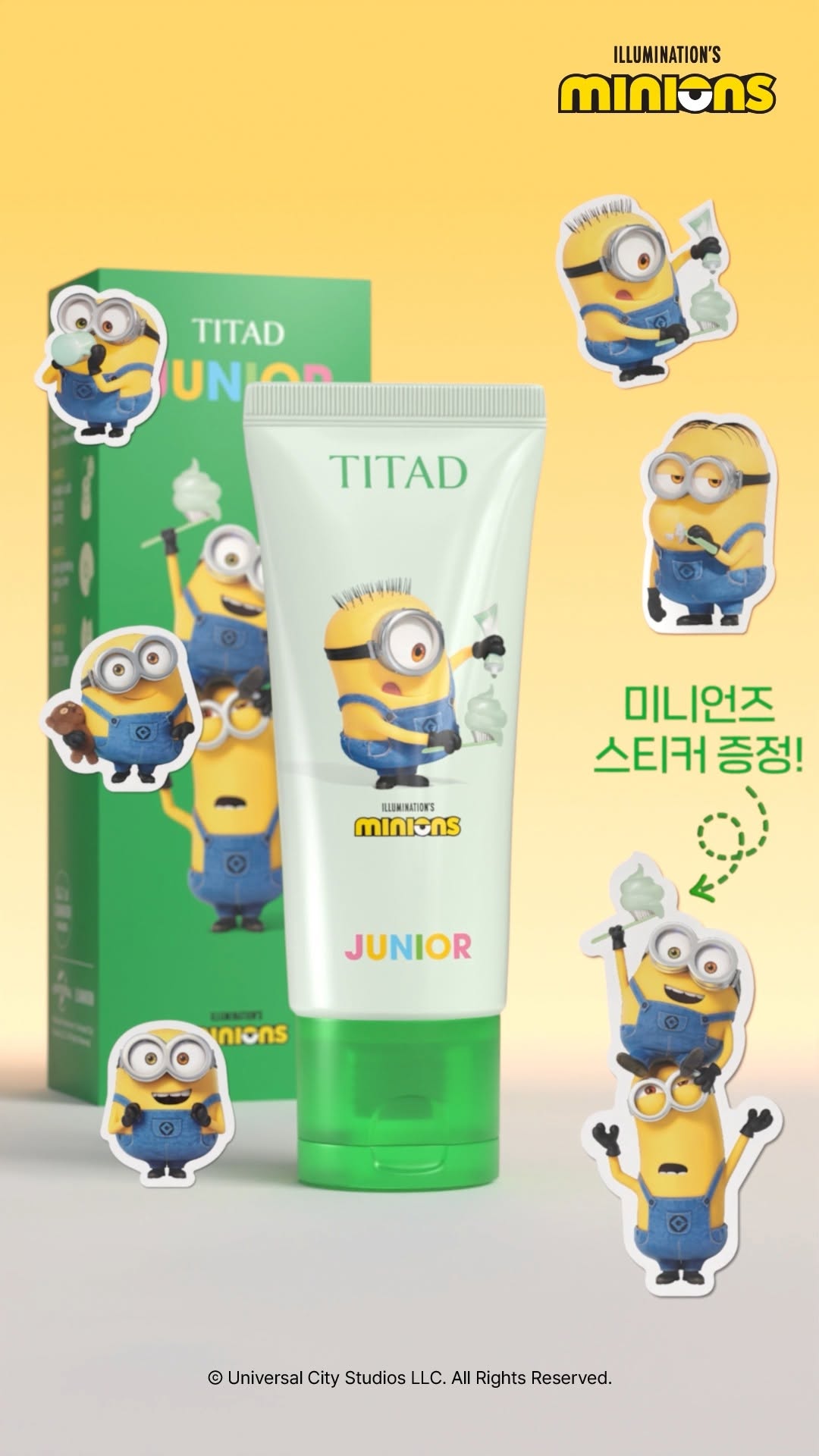 @titad.official이 올린 티타드 TITAD 태그 게시물