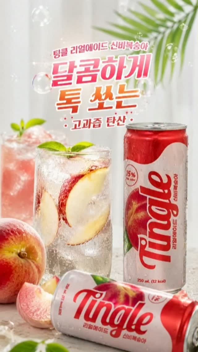 @soo_jung1201이 올린 일화 태그 게시물