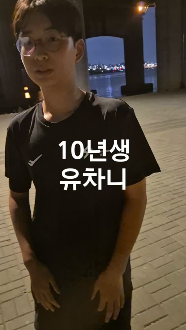 @d2r_running_crew이 올린 신신제약 태그 게시물