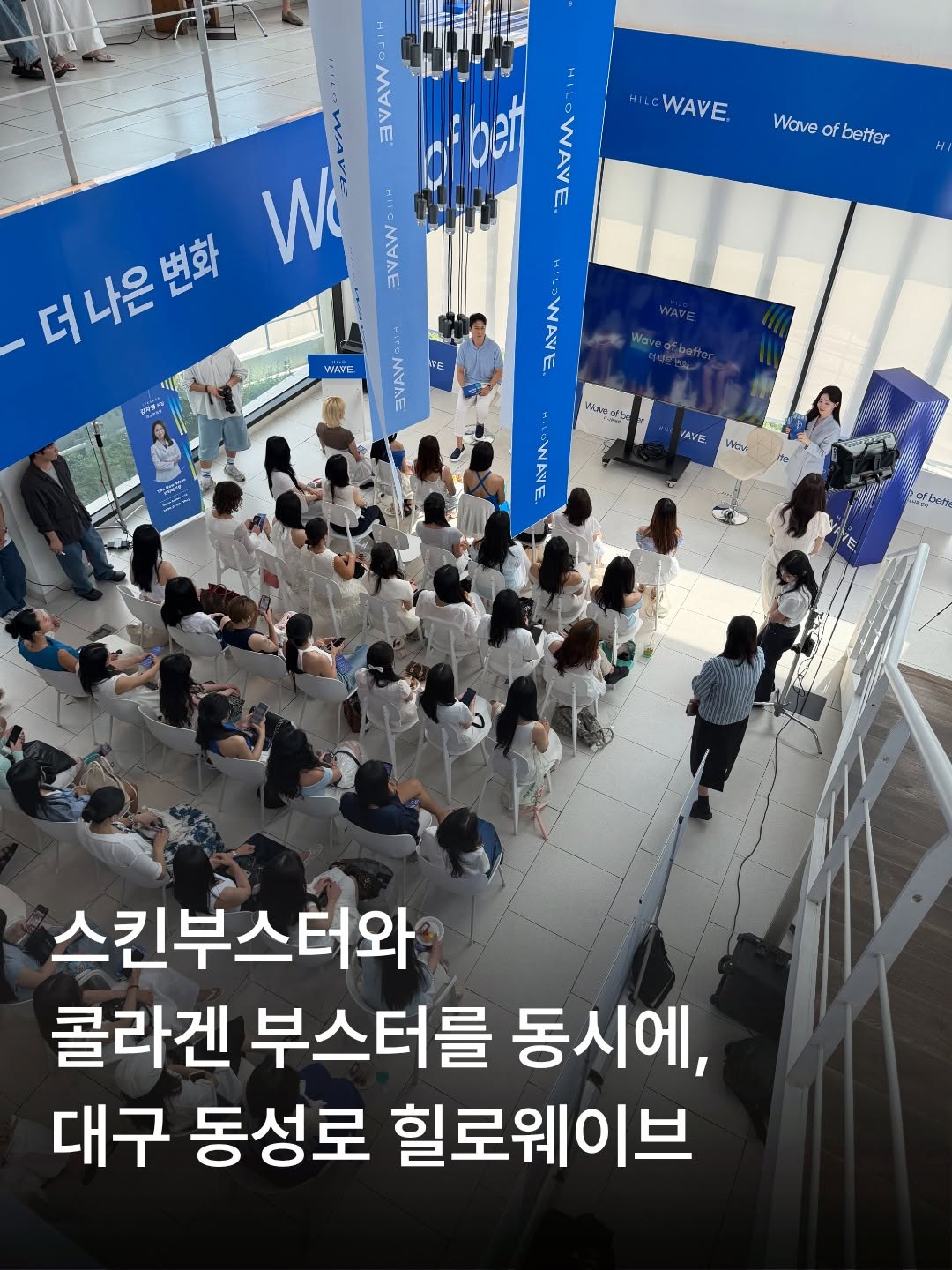 @cdfnb_clinic이 올린 하이어코퍼레이션 태그 게시물