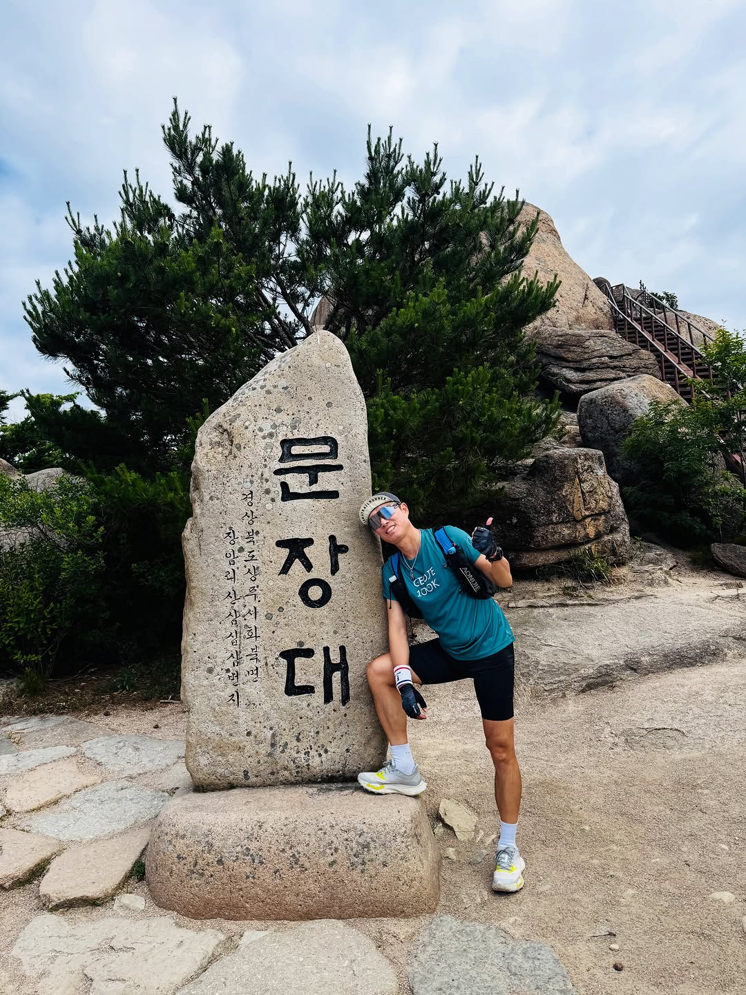@last_five_minute이 올린 신신제약 태그 게시물