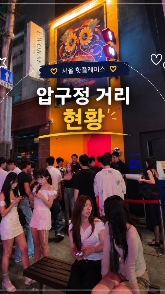 @vivian_kstar이 올린 레이지랑 로컬여행 해외여행 태그 게시물