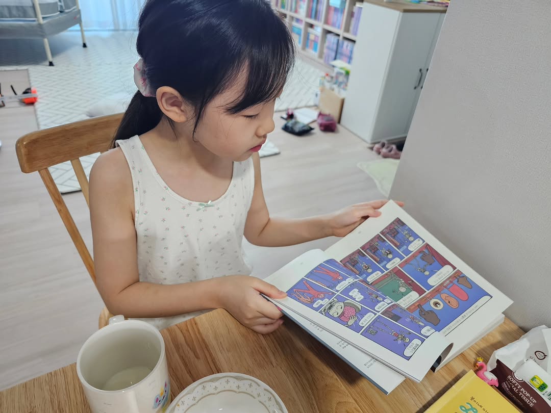 @x3x_2l이 올린 웃는기와 태그 게시물