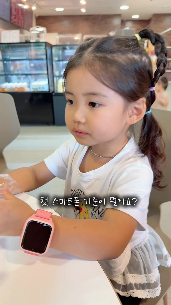 @yippee_tt이 올린 마이퍼스트 태그 게시물