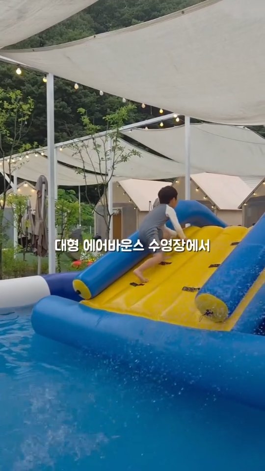 @eunsuhoni이 올린 해밀리아 용인셀프바베큐장 태그 게시물