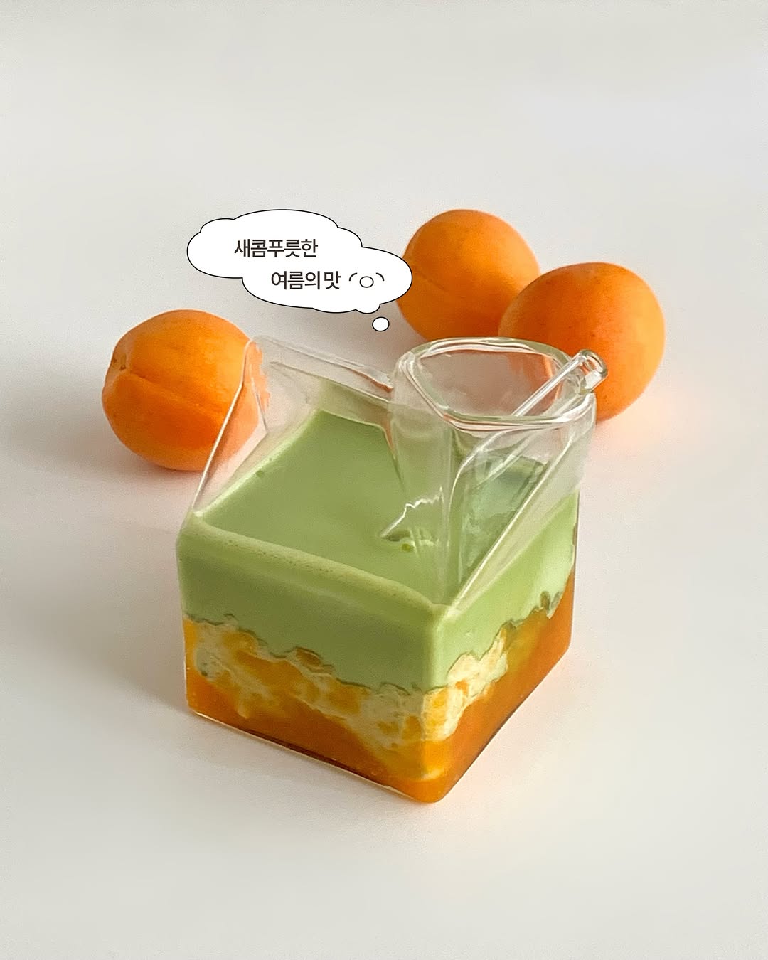 @cream.at.home이 올린 쌍계명차 태그 게시물