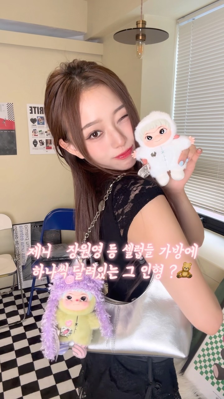 @foreveryoxxg이 올린 HERE KR&US 태그 게시물