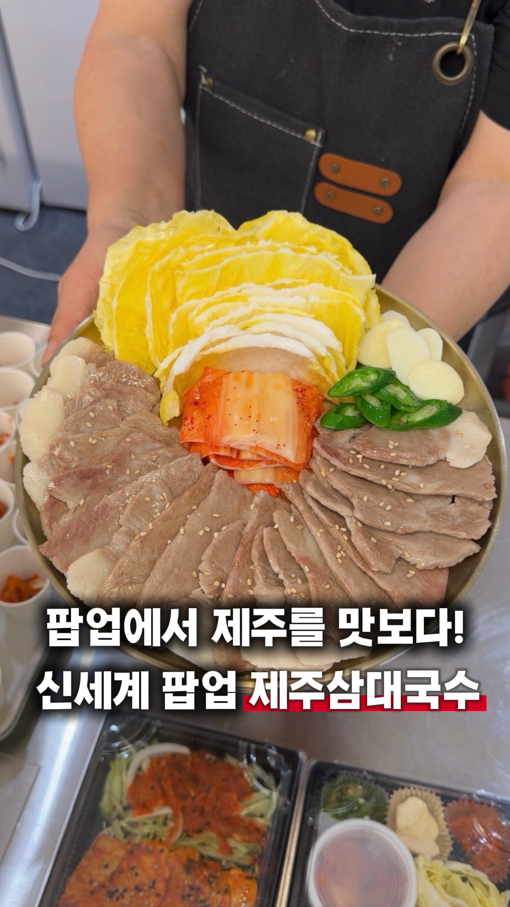 @clip_hyomin이 올린 신세계푸드 태그 게시물