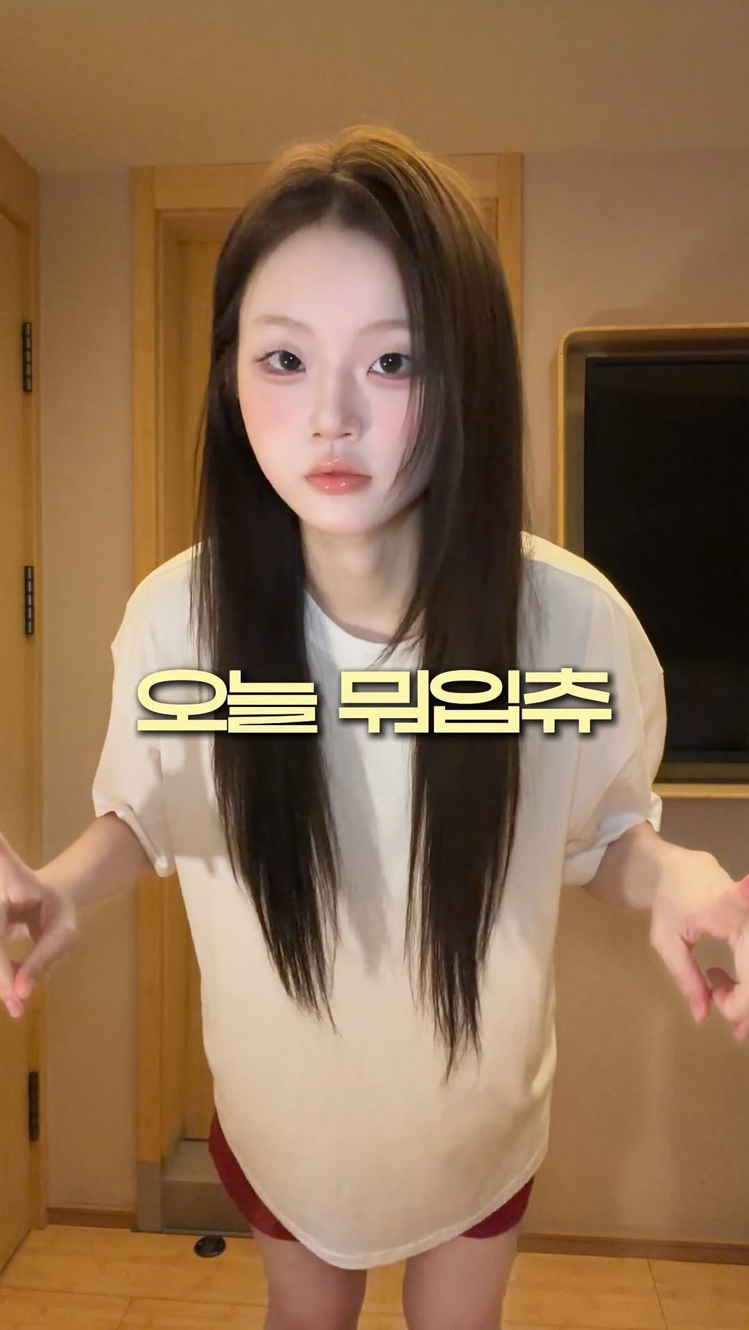 @akieuni이 올린 B E L L I A L E U 태그 게시물