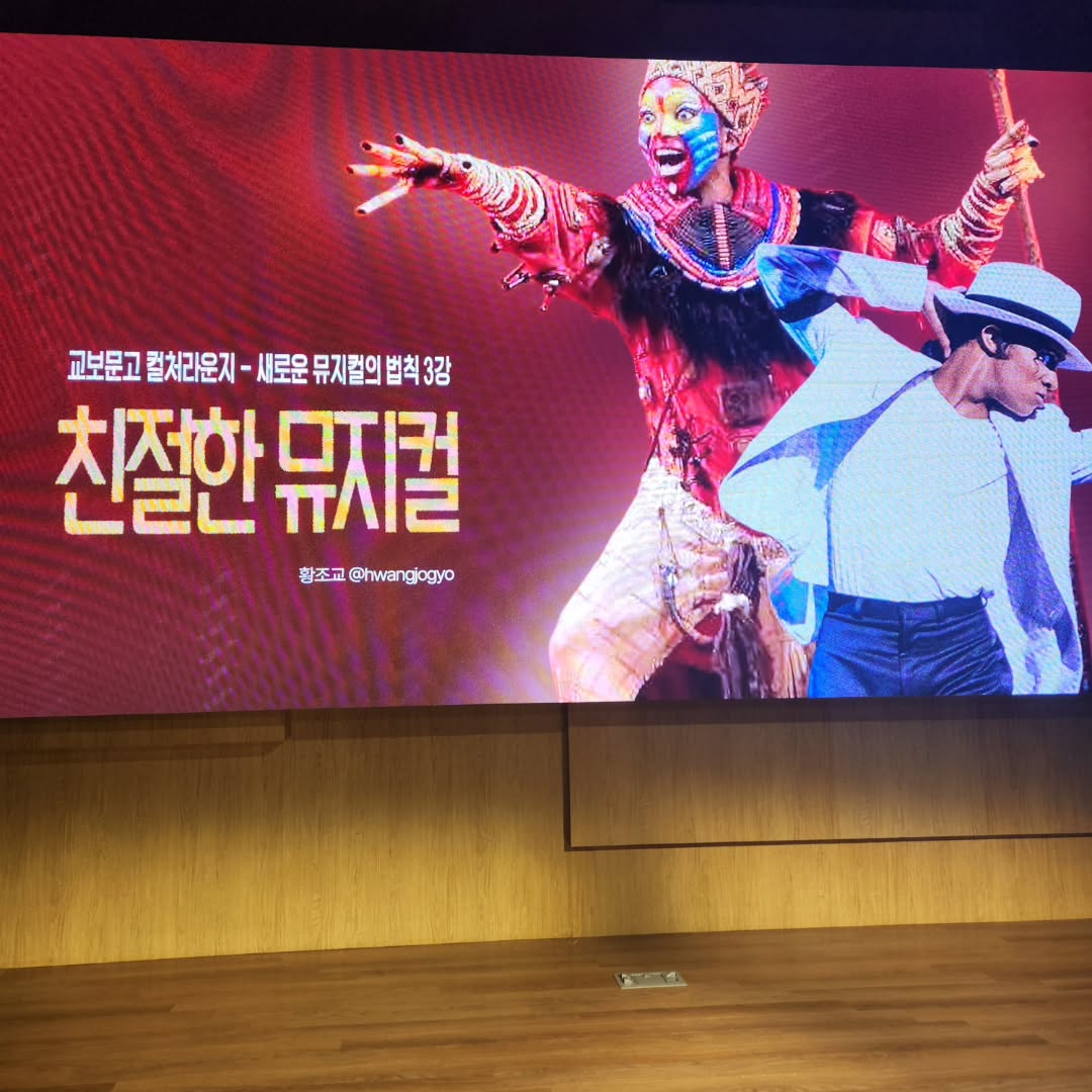 @jiweon3514이 올린 황조교 태그 게시물