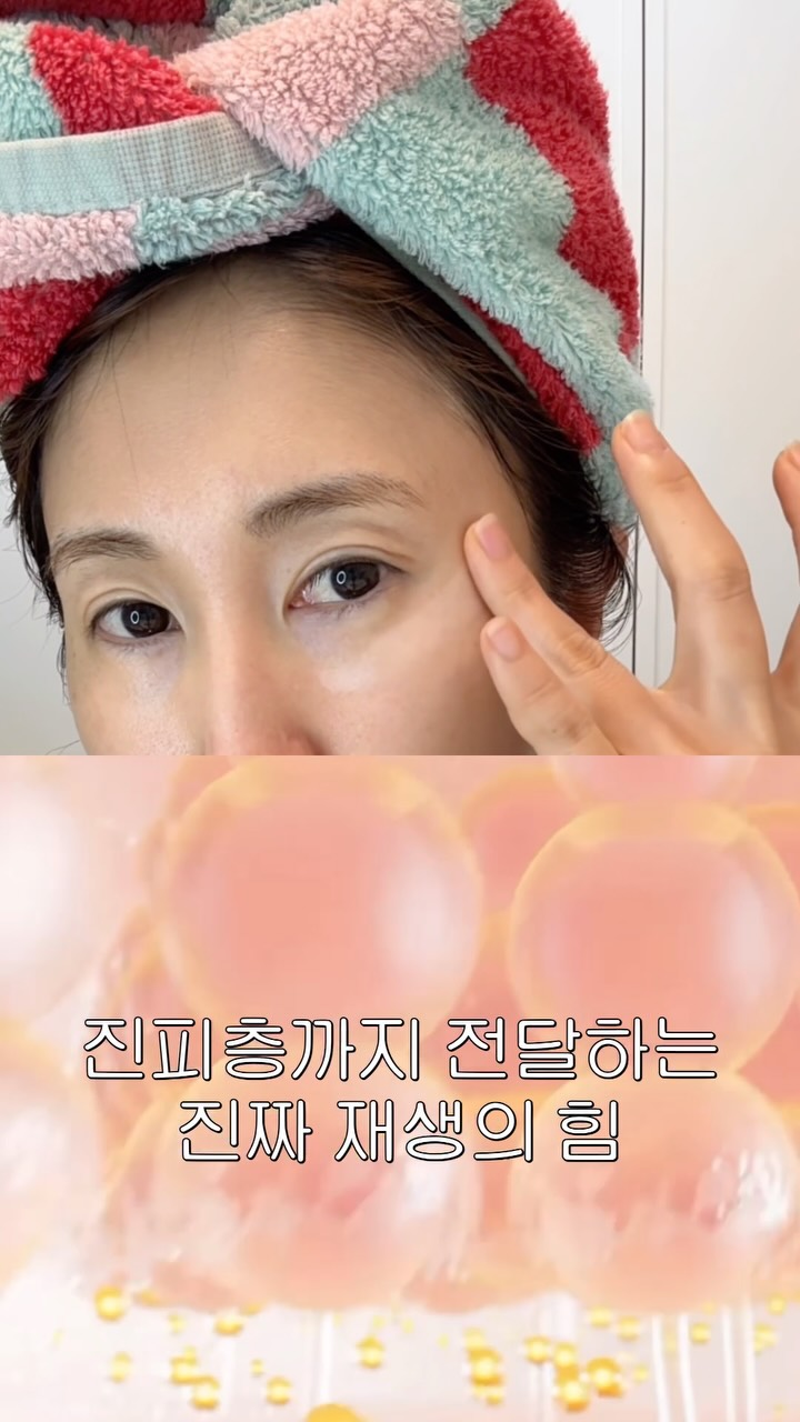 @goeun_eva이 올린 아이스트 태그 게시물