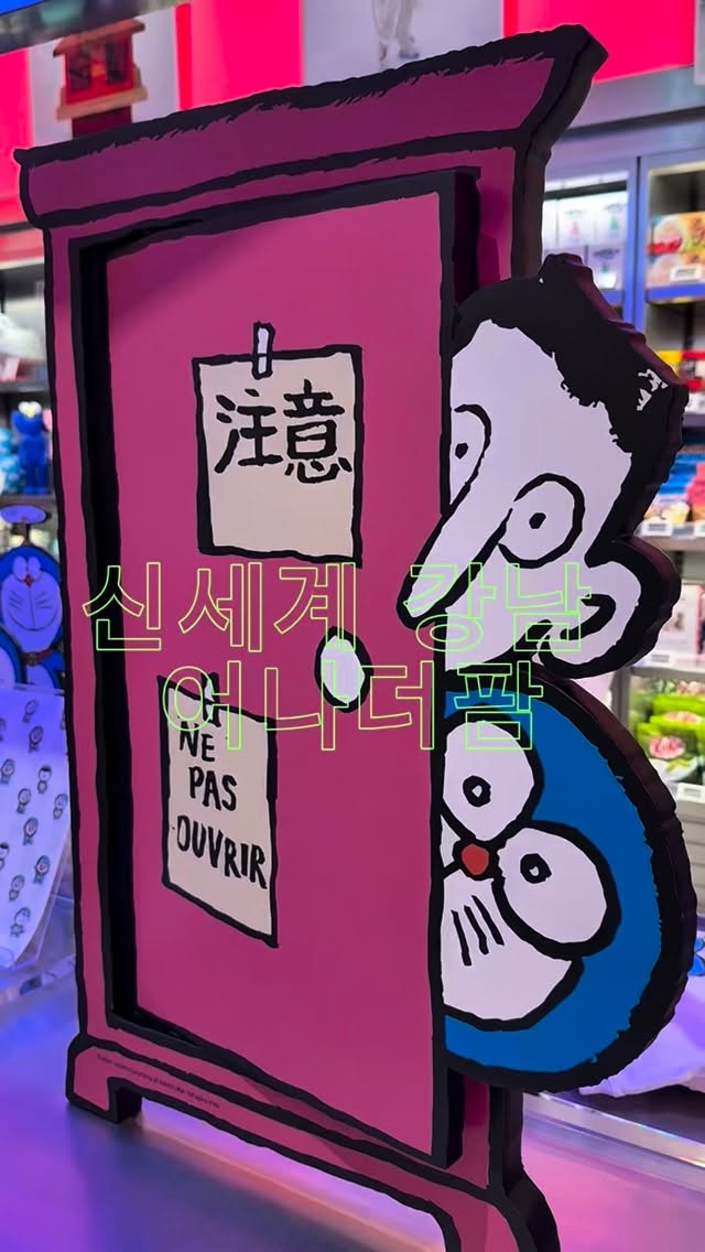 @boookgeuk이 올린 신세계푸드 태그 게시물
