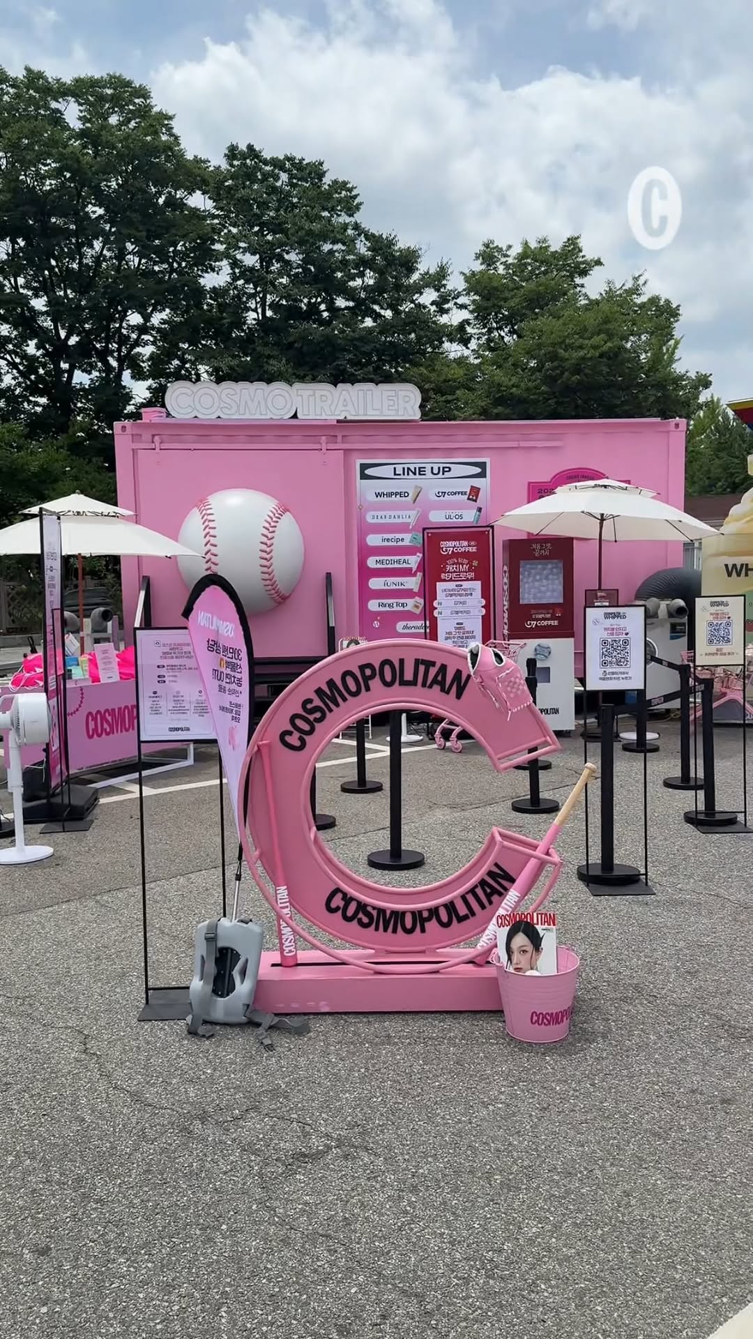 @cosmopolitankorea이 올린 해이원 코리아 태그 게시물
