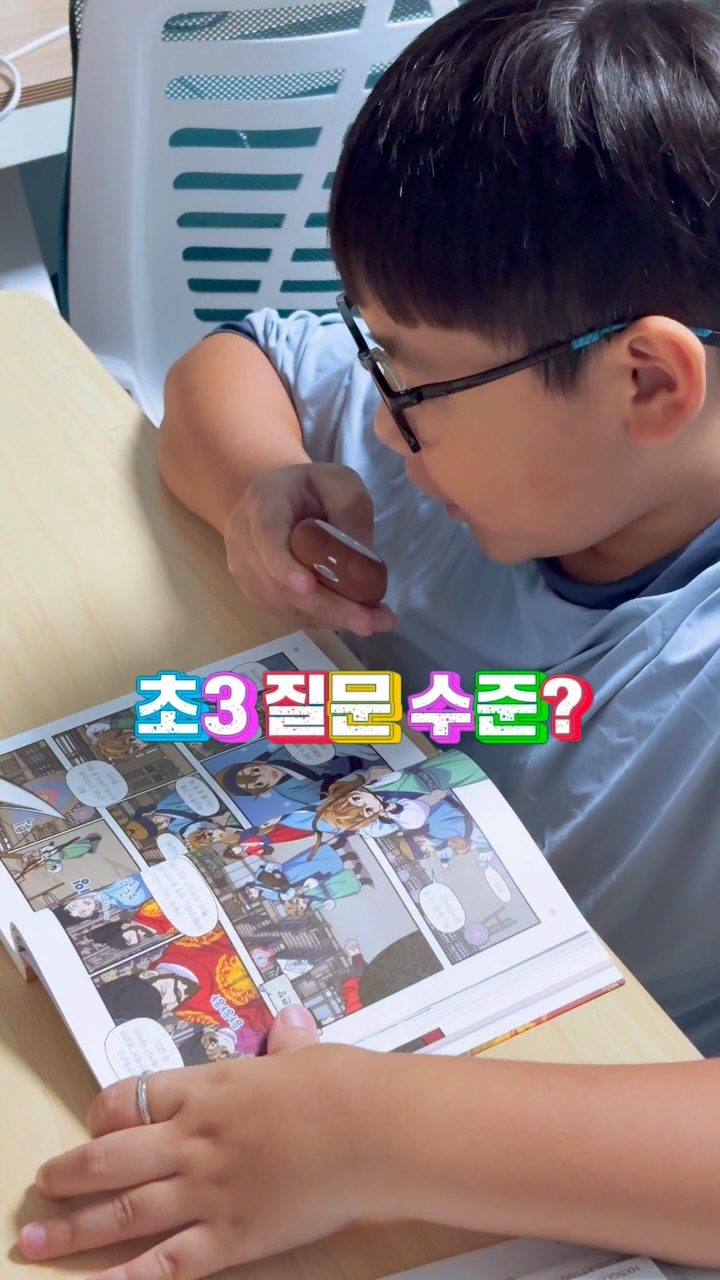 @deubora.kkk이 올린 포코로 태그 게시물