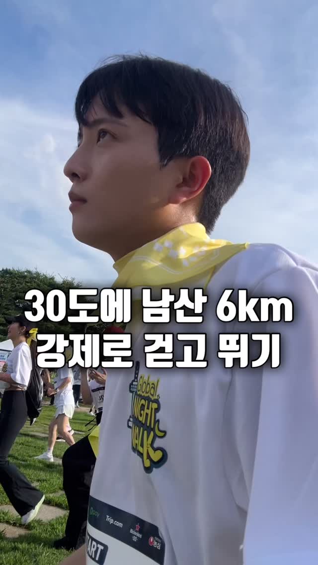 @broadcaster__park이 올린 여섯별이야기 태그 게시물